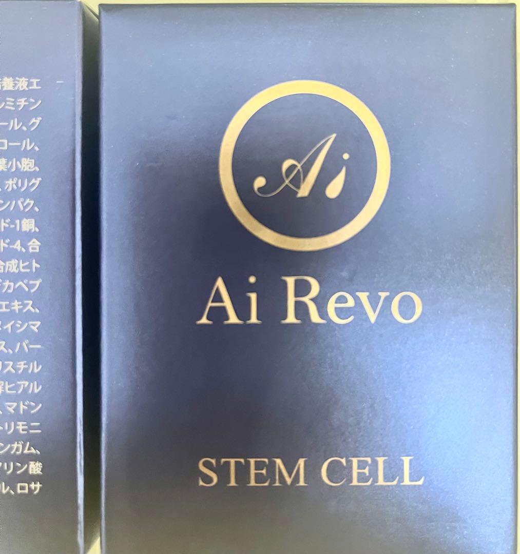 新品/リューアル商品/未開封/アイレボクリーム２個セット/AiRevo
