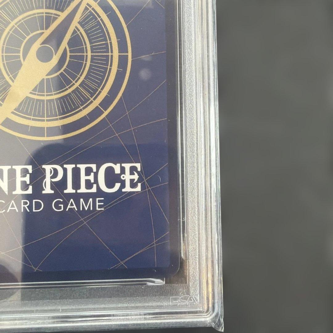 モンキーDルフィ ワンピースマガジン PSA10