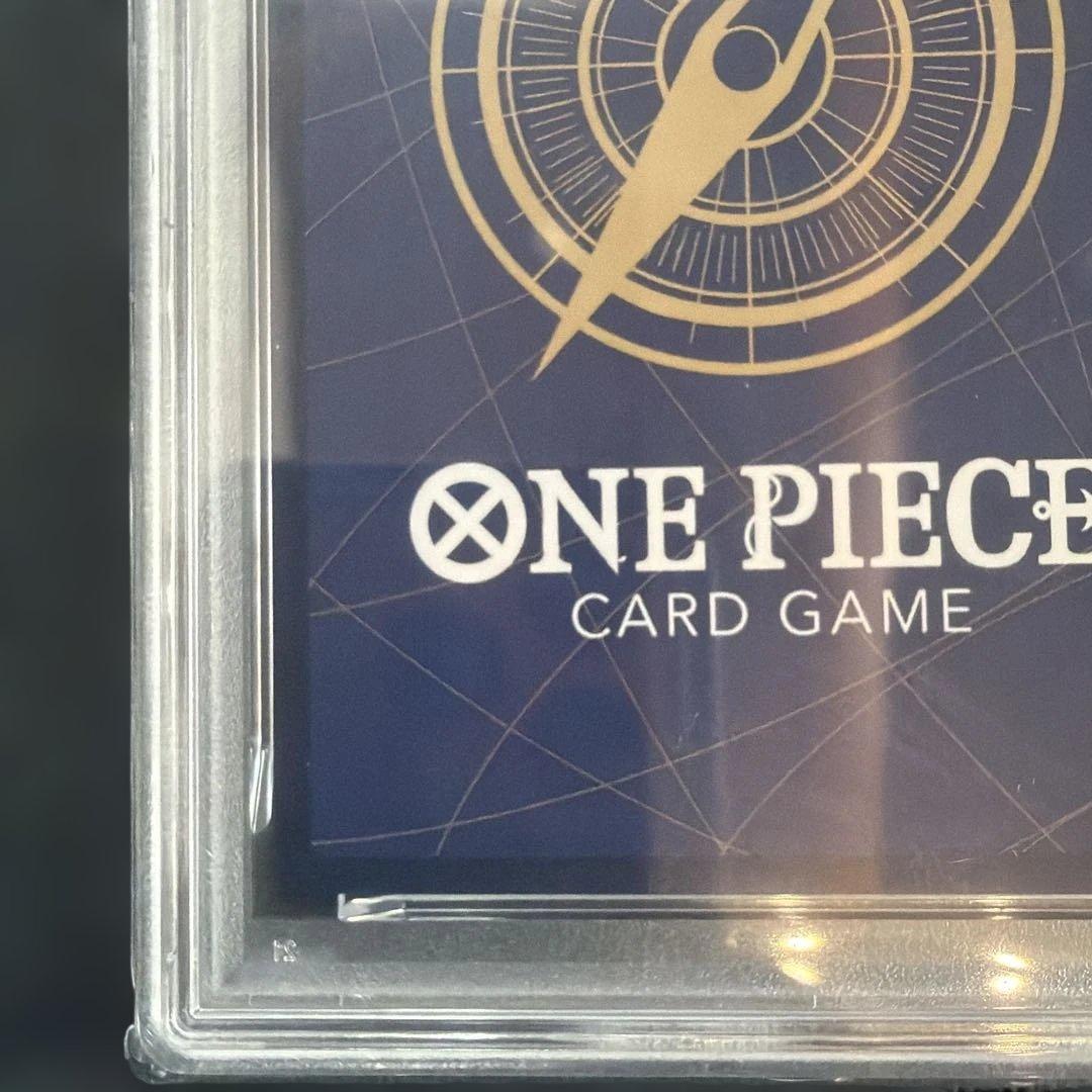 モンキーDルフィ ワンピースマガジン PSA10