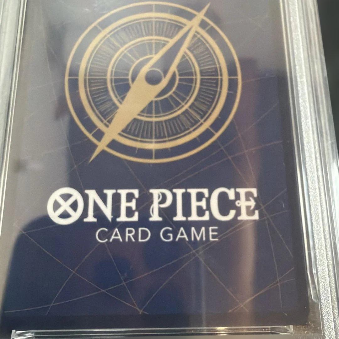 モンキーDルフィ ワンピースマガジン PSA10