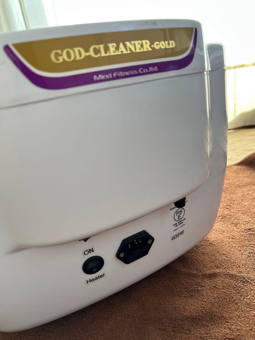 正規品　ヒーター付き　GOD-CLEANER-GOLD