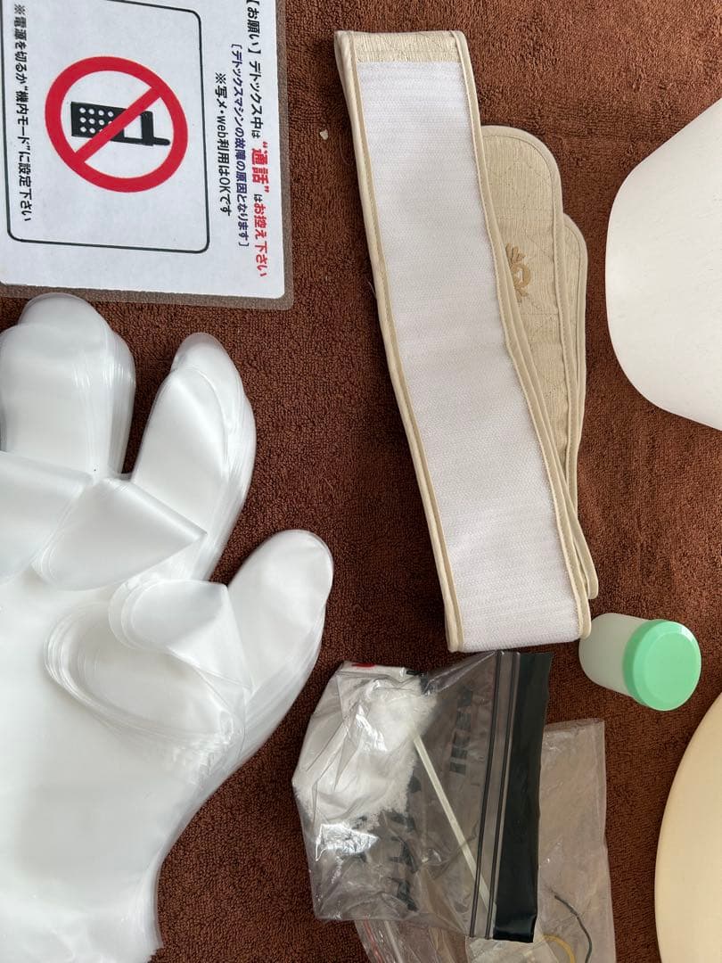 正規品　ヒーター付き　GOD-CLEANER-GOLD