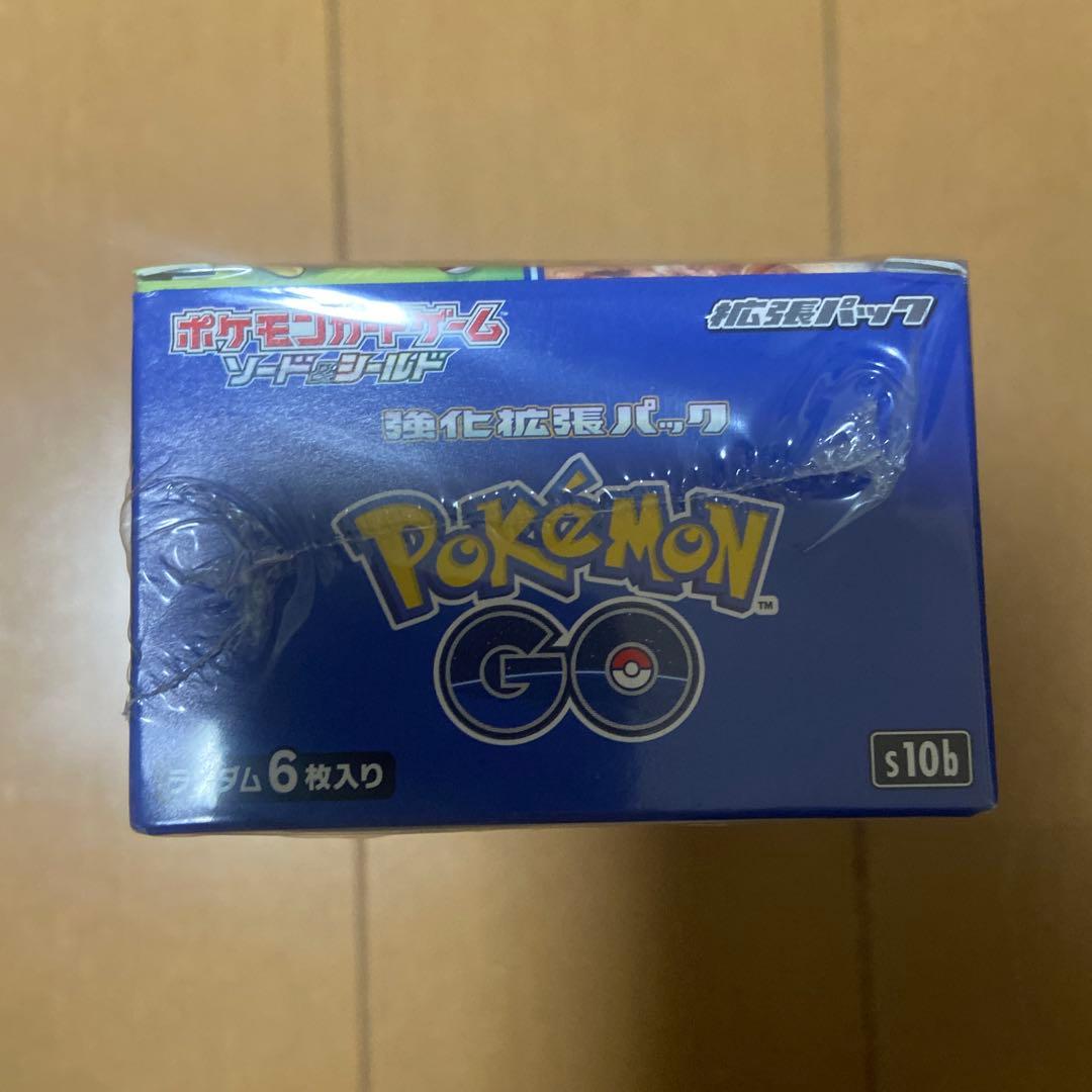 ポケモンGO 強化拡張パック