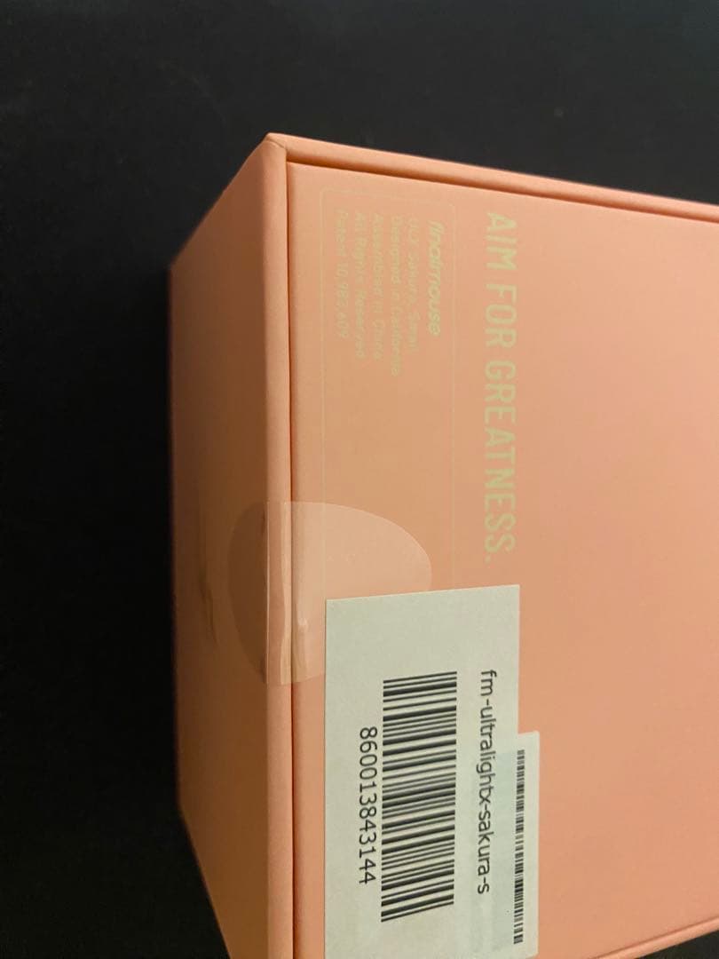 マウス・トラックボール finalmouse ULX SAKURA small