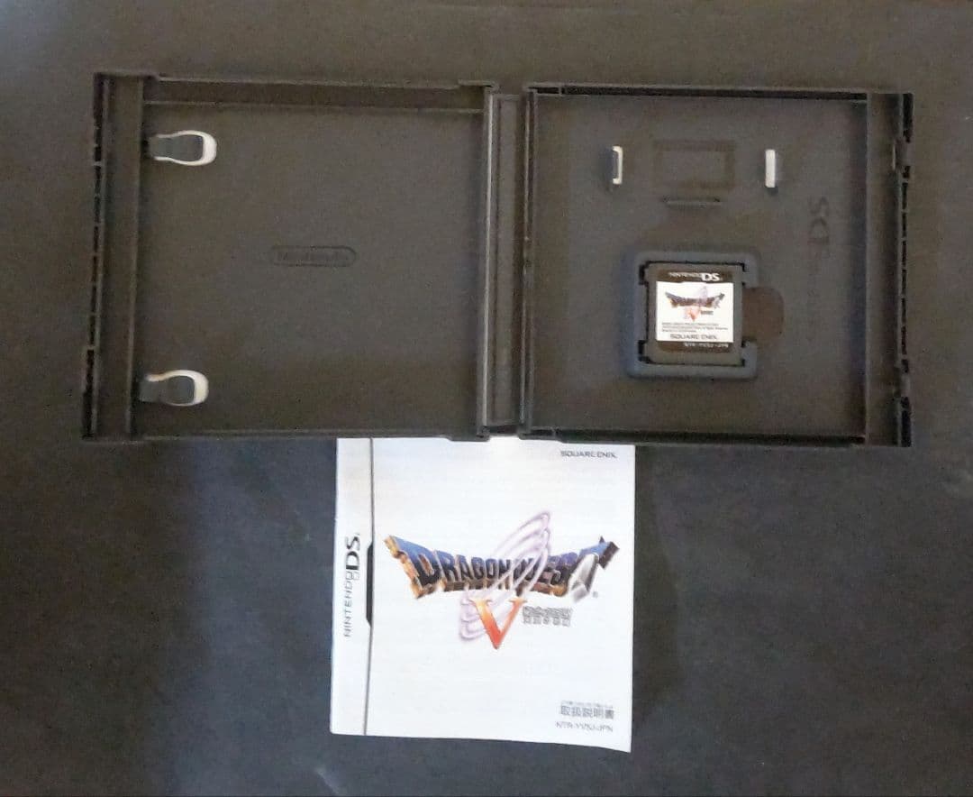 【3DS・DS】ドラゴンクエスト 4・5・6・7・8・9・11 （7本セット）