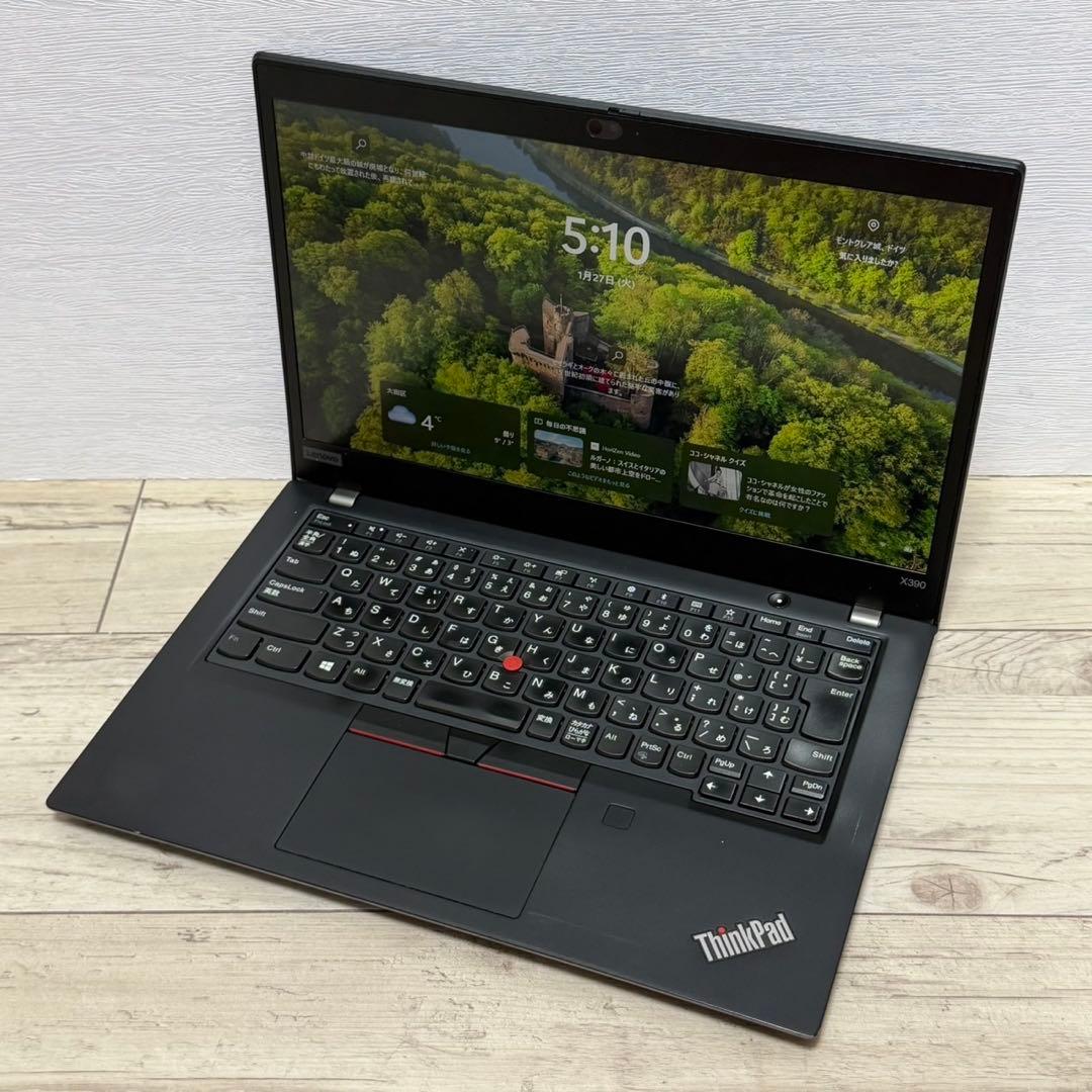 Lenovo ThinkPad X390/i5第8世代/8GB/SSD256