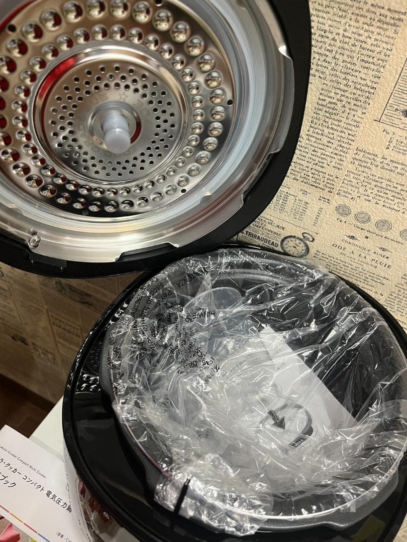 未使用 ティファール 電気圧力鍋 ラクラ・クッカー ブラック CY3508JP