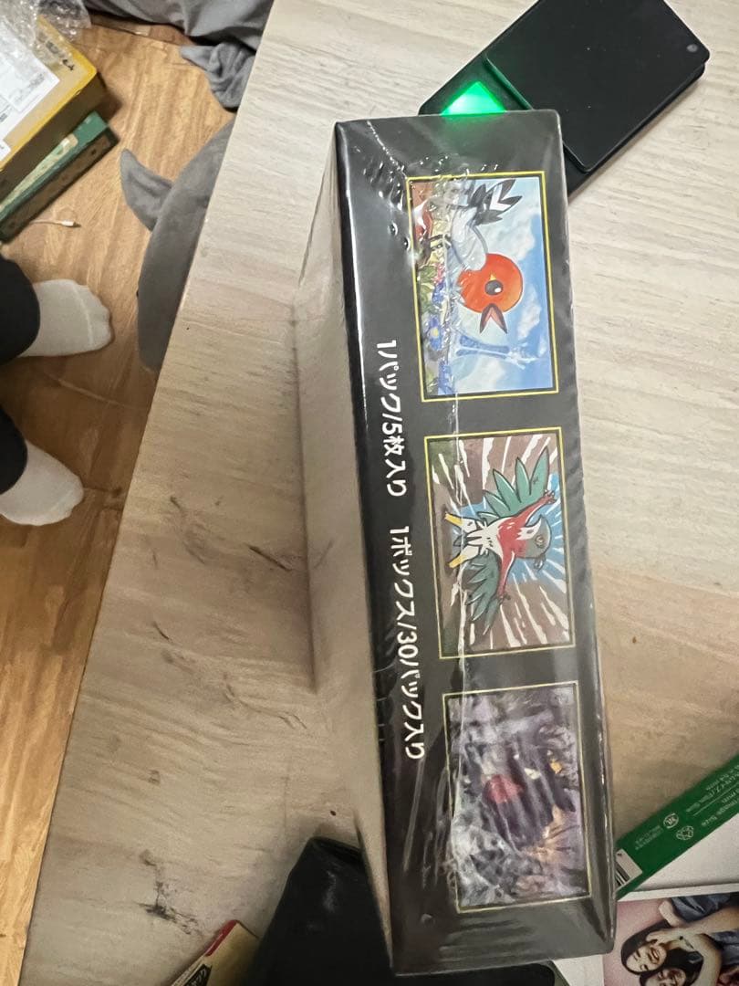 シュリンク付き未開封 ムニキスゼロ BOX ボックス