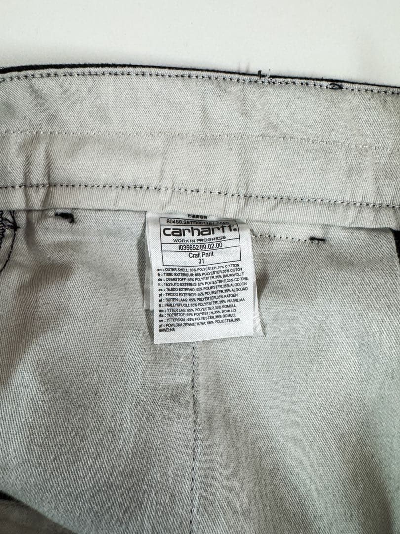 【希少・美品】CARHARTT [WIP] Craft Pant ブラック