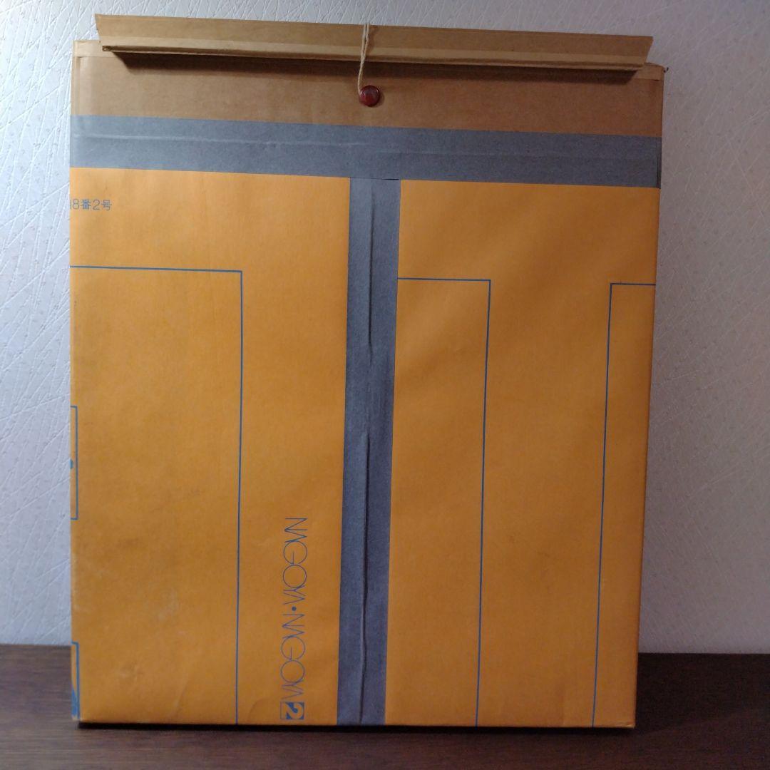 山本容子　版画　エッチング　手彩