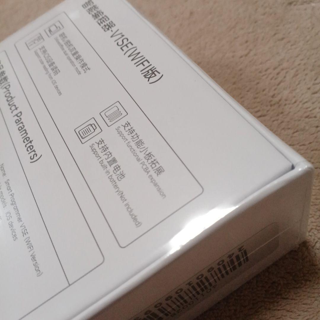 週末値下げ！JCID V1SE iPhone 修理キット\"未開封\"最新バージョン