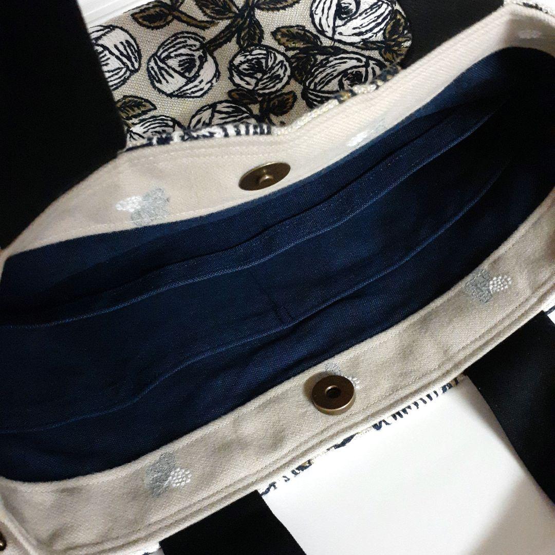 ミナペルホネン　rosy ベージュのシンプルトートバッグ