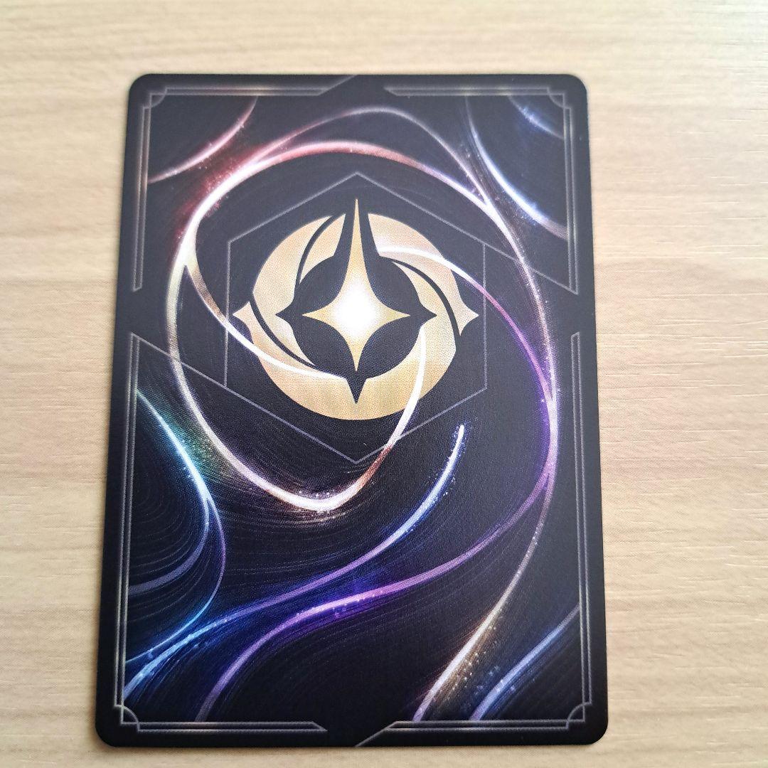 【2/6まで】ラプンツェル いやしの賜物 プロモ 日本語 ノーマル ノンホイル1