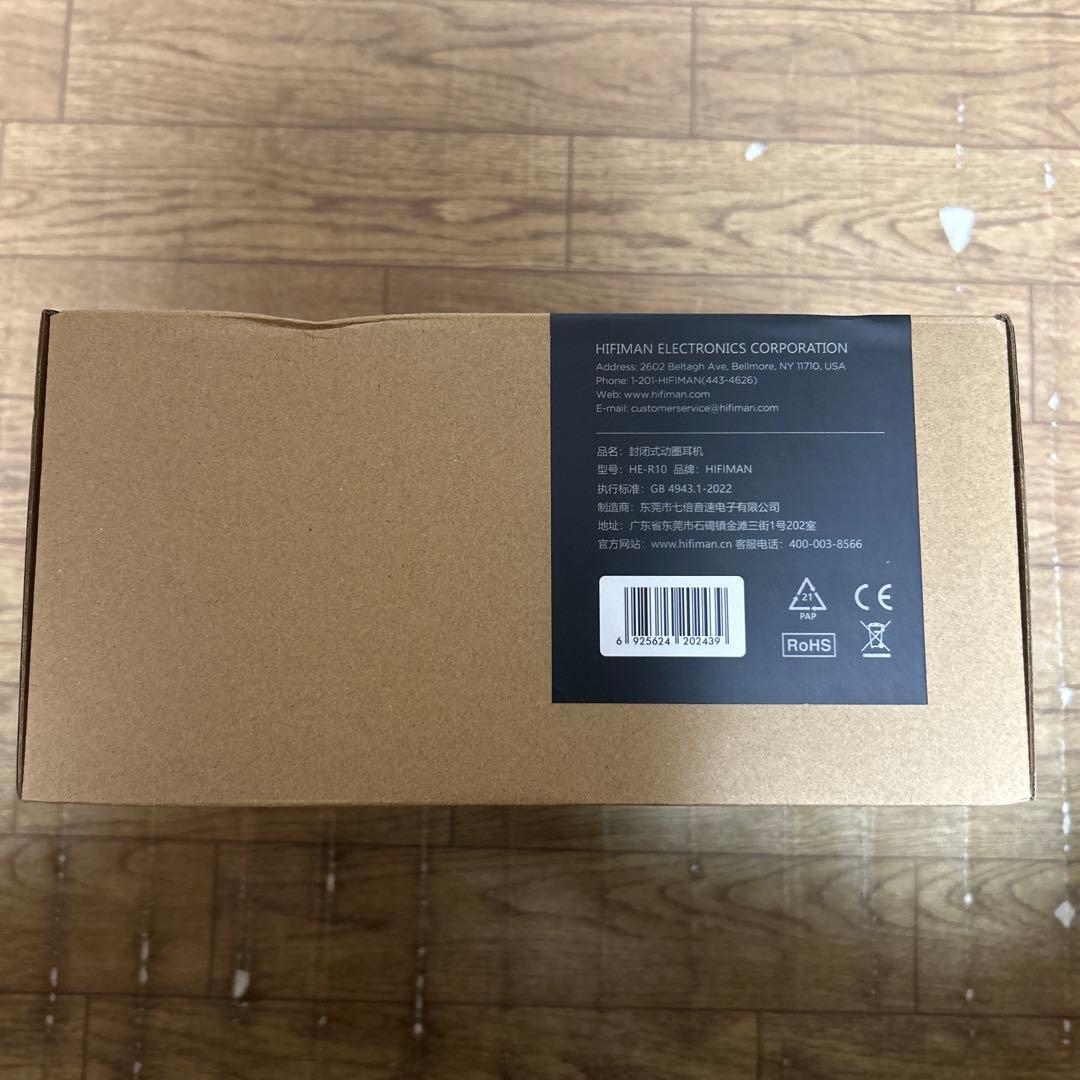 HIFIMAN HE-R10 ヘッドフォン