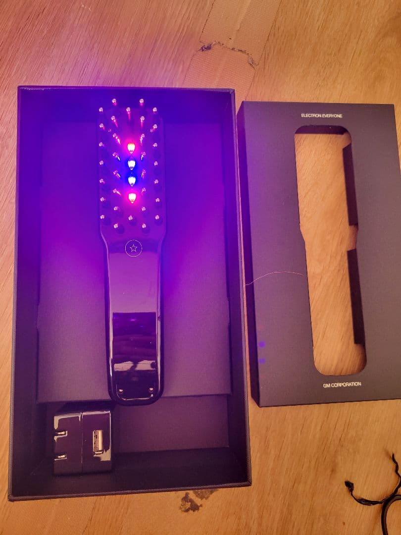 エレクトロン デンキ バリブラシ