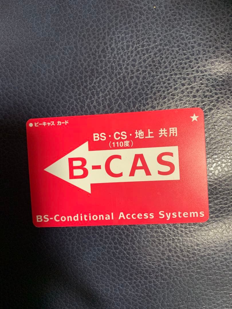 高画質　SONY 55V型 4K 液晶テレビ ブラビア KD-55X9200B