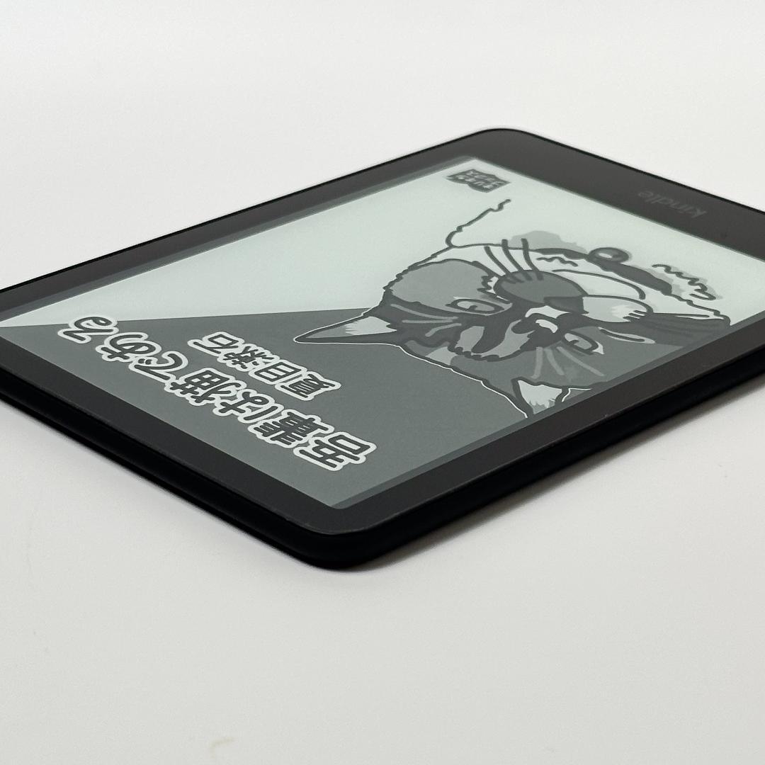 【美品】Kindle Paperwhite 第12世代 16GB 広告なし