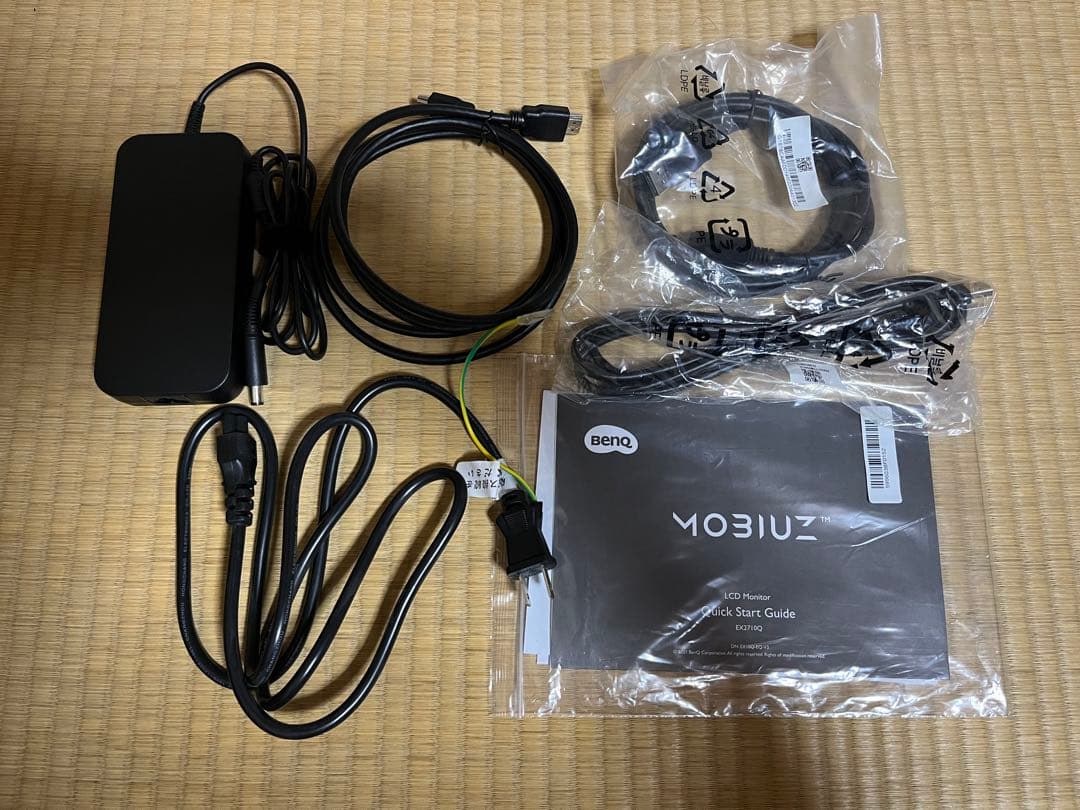 BENQ MOBIUZ EX2710Q 27インチモニター
