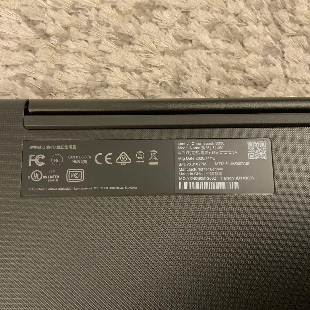 美品　Lenovo Chromebook S330 パソコン