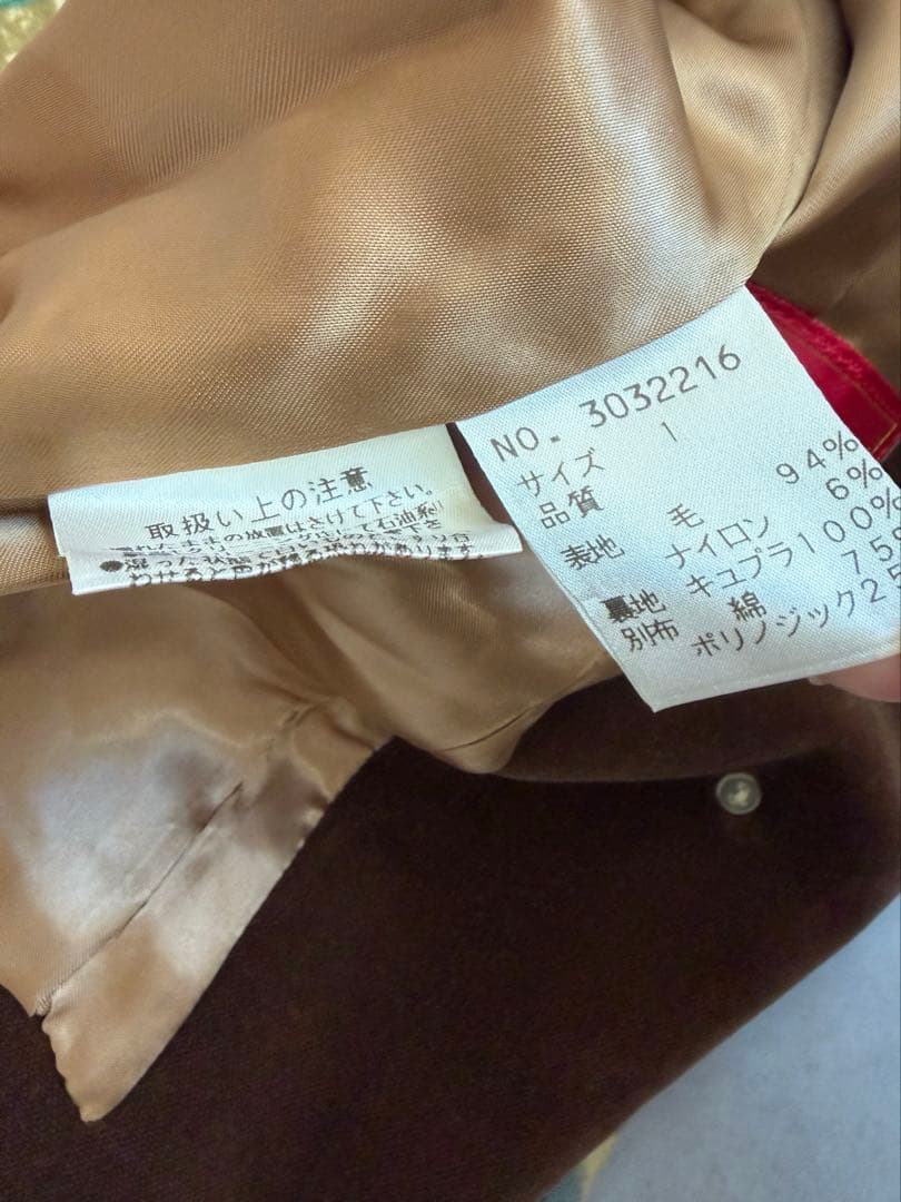 KENZO ケンゾー 日本製 ベロア 切替 花柄 総柄 テーラードジャケット