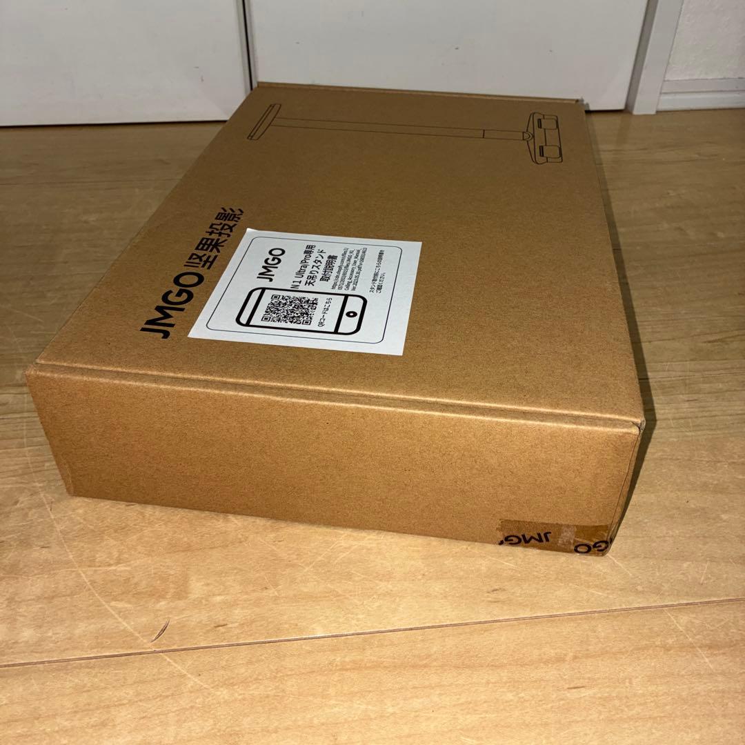 未開封　新品　jmgo N1Sシリーズ専用天吊り金具 スタンド　P082