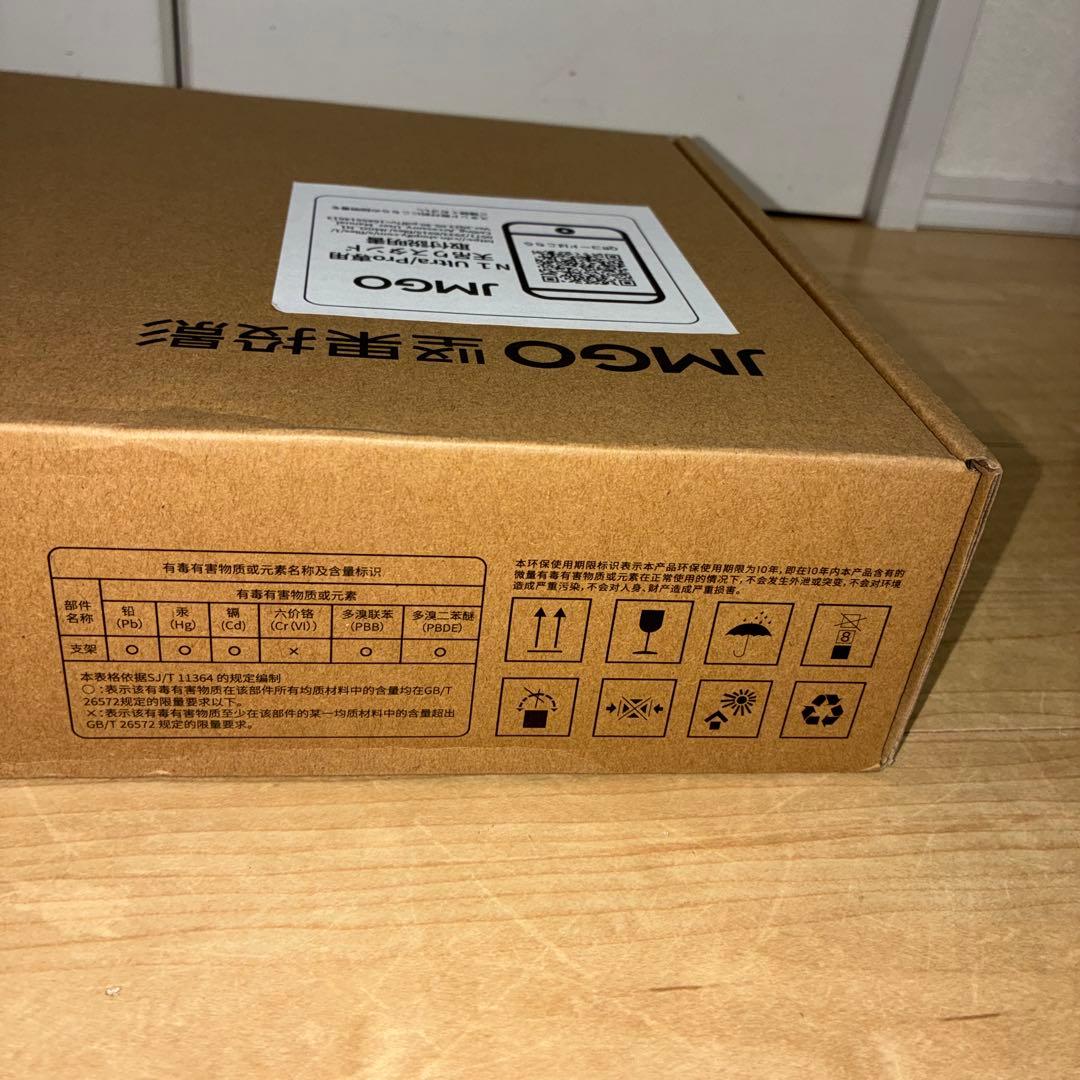 未開封　新品　jmgo N1Sシリーズ専用天吊り金具 スタンド　P082