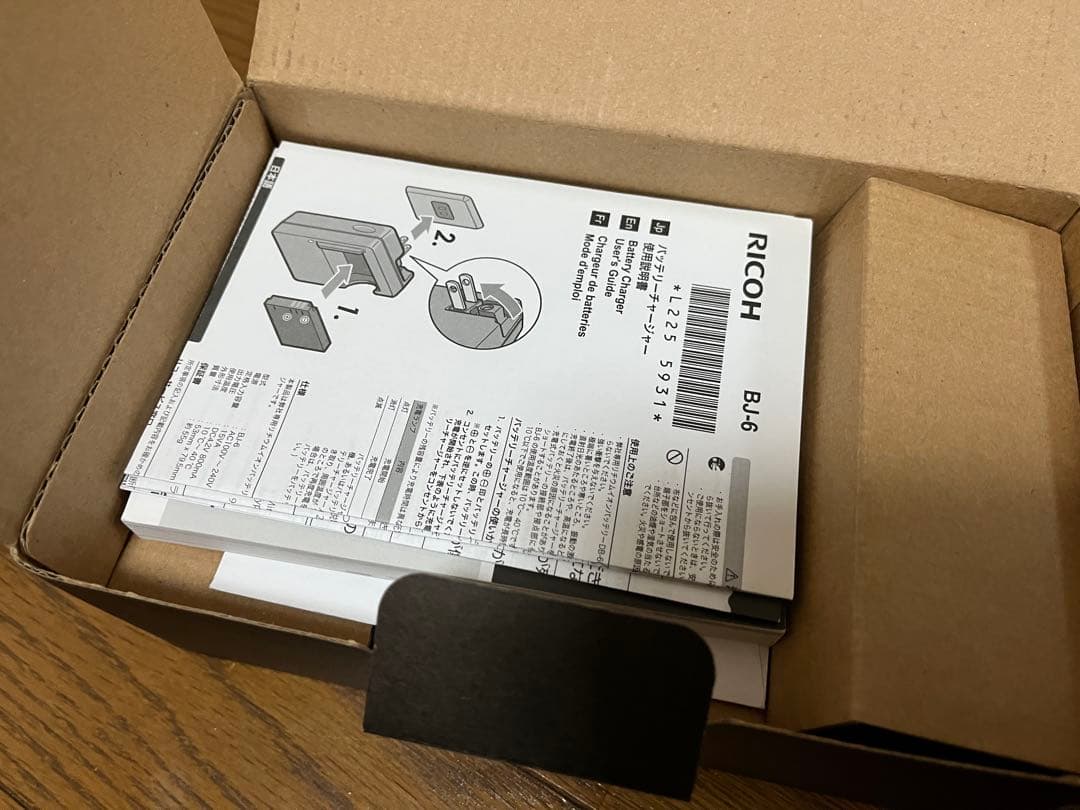 美品 RICOH GR DIGITAL III コンパクトカメラ