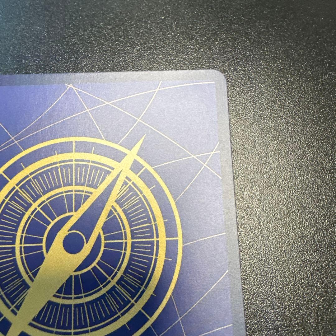 シャーロット・プリン OP03-112 R SP 2枚セット