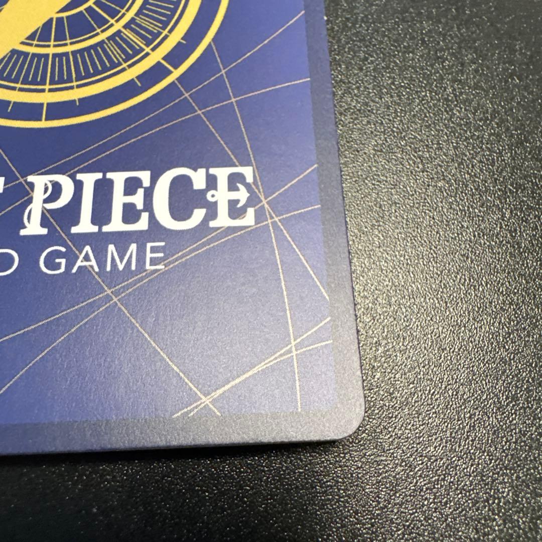 シャーロット・プリン OP03-112 R SP 2枚セット