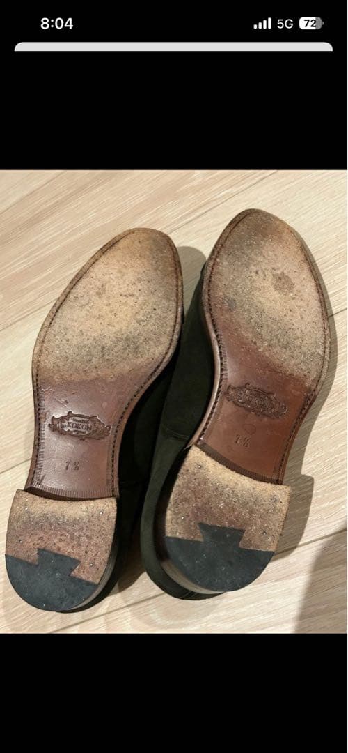 KOKON 418 407　7 1/2 セット