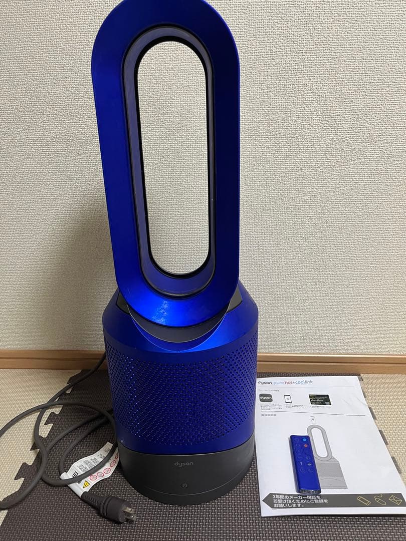 Dyson HP02　Hot+Cool ダイソン ヒーター&クーラー