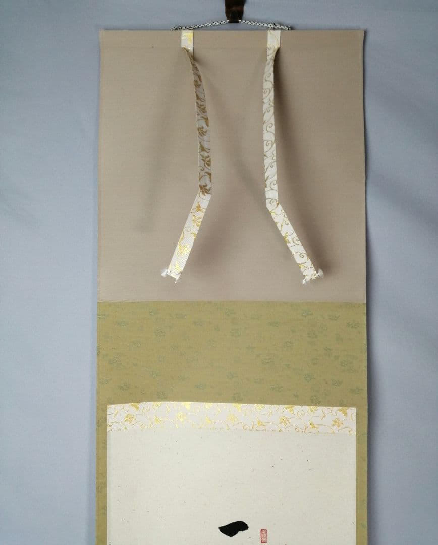 パンダ好き【茶道具】大徳寺　足立泰道和尚筆　紅梅画賛『一枝春』 軸C171