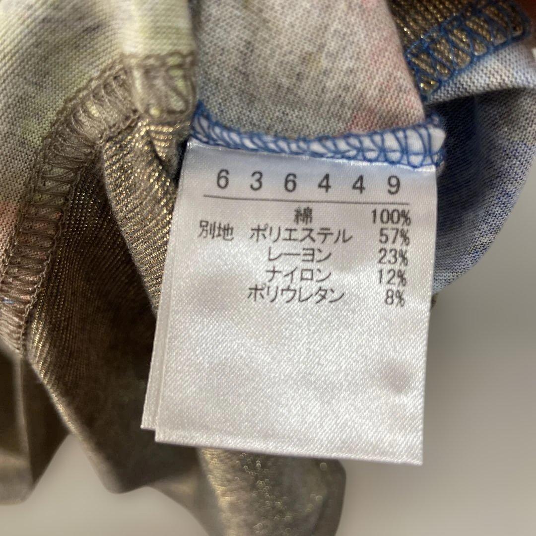 新品タグ付き⭐︎アルベロベロ胸元ビーズストーン　半袖チュニック　ブタさん　ゆったり