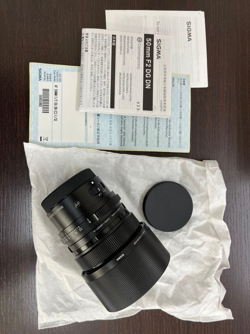 Sony α7CⅡ ミラーレスカメラ + Sigma 50mmレンズ