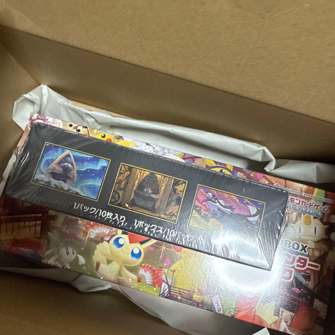 ポケモンセンター トウホク スペシャルBOX& MEGA ドリームEX2点セット