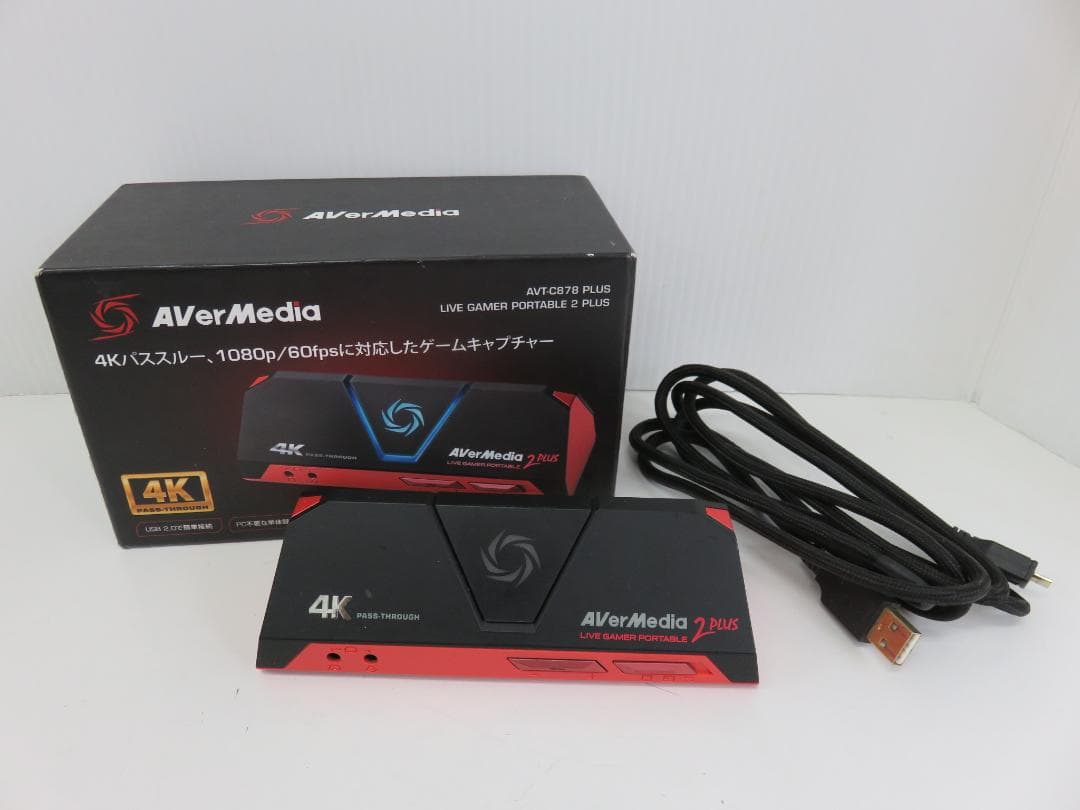 その他 AVerMedia Live Gamer Portable 2 Plus