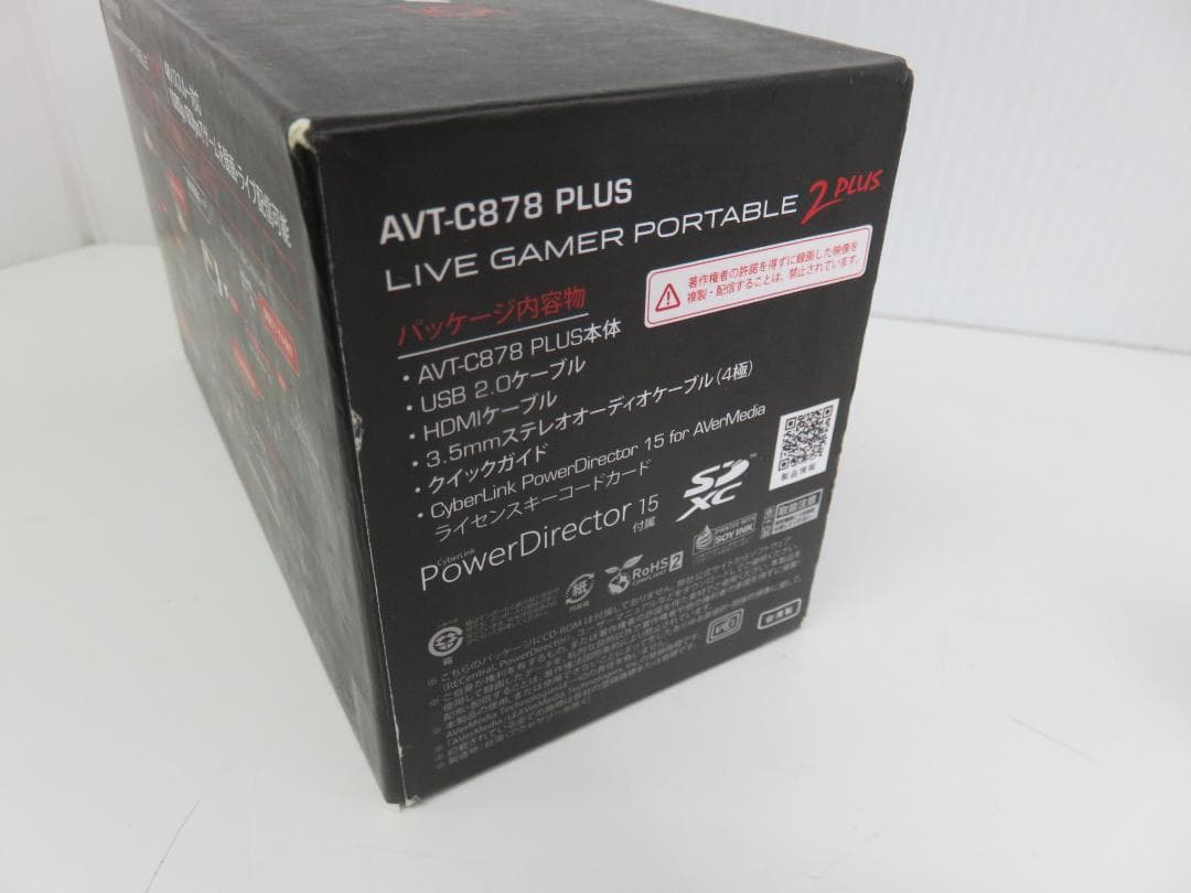 その他 AVerMedia Live Gamer Portable 2 Plus