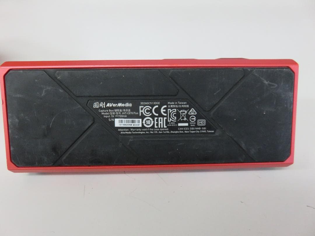 その他 AVerMedia Live Gamer Portable 2 Plus