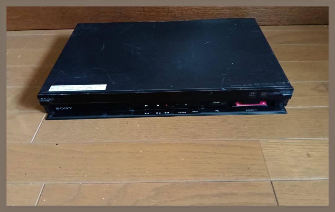 SONY BDZ-AT700 ブルーレイレコーダー 動作保証品
