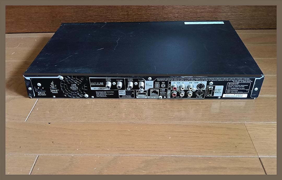 SONY BDZ-AT700 ブルーレイレコーダー 動作保証品