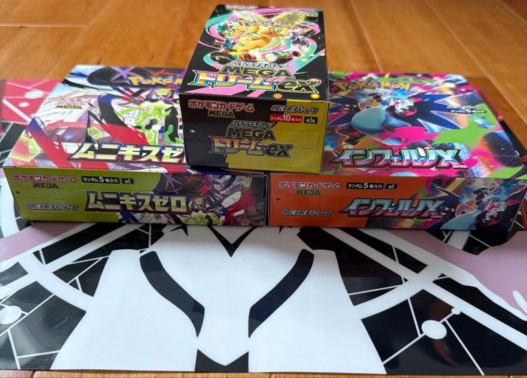 ポケモンカード インフェルノ ドリーム ムニキスゼロ シュリンク無 ペリペリ有