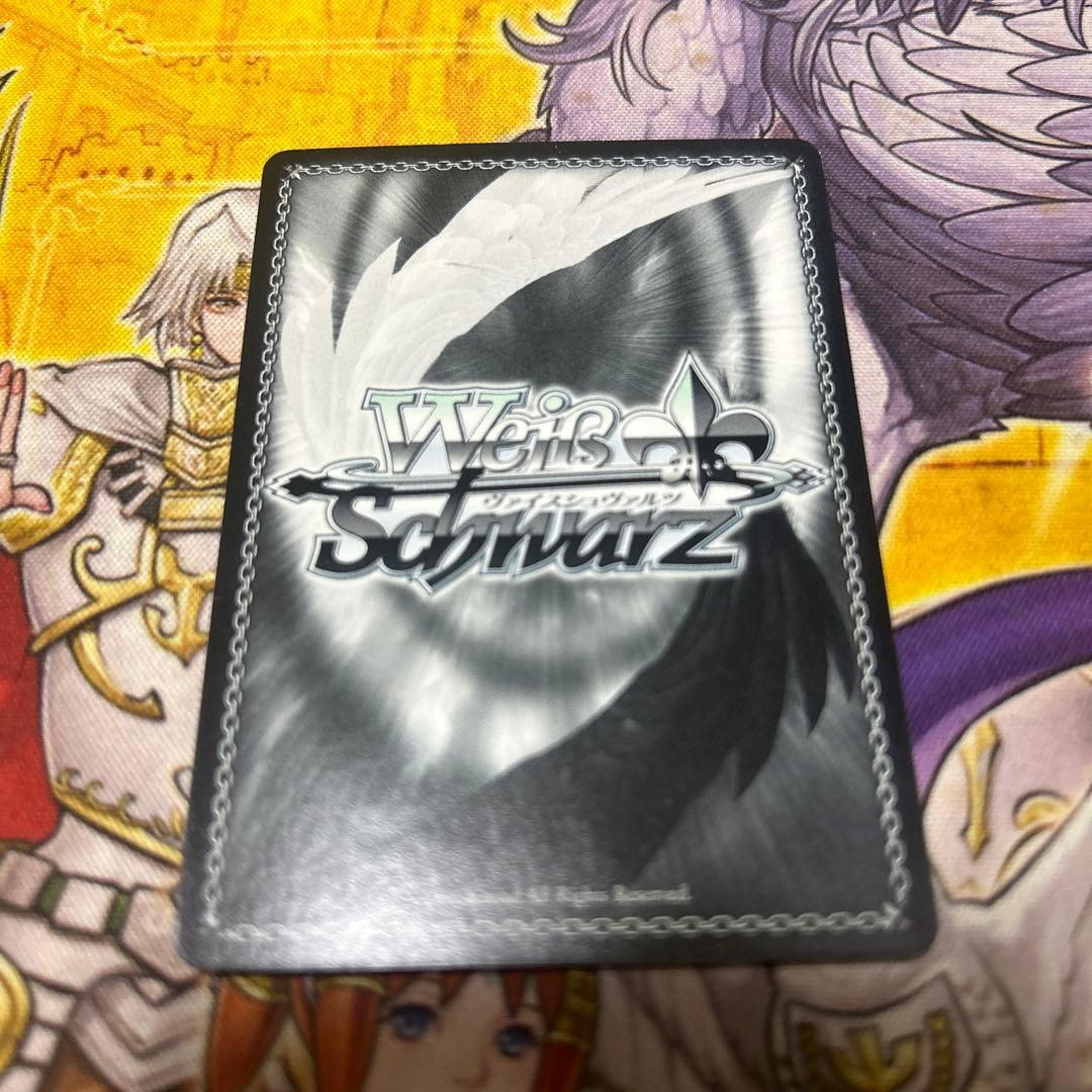 ツヴァイフォーム　イリヤ　sp