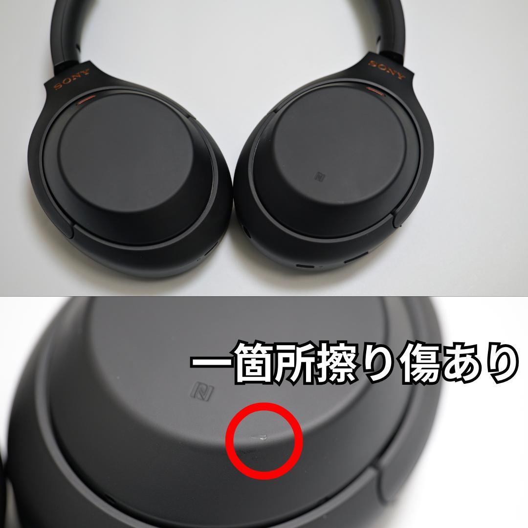 【超美品】SONY WH-1000XM4 付属品完備 カバーおまけ ヘッドホン