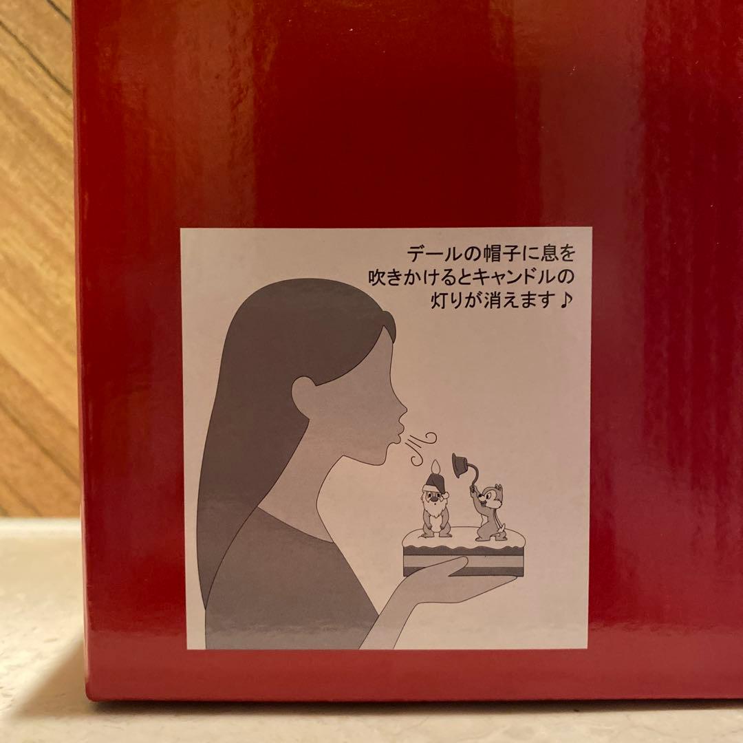 塗りチェック済み☆チップ＆デール☆LEDライト☆DISNEY CHRISTMAS