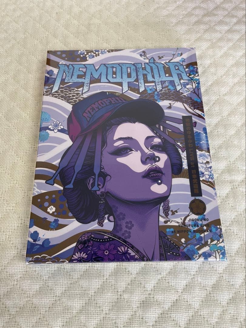 「NEMOPHILA 5th 地獄のゆるふわ at 日本武道館