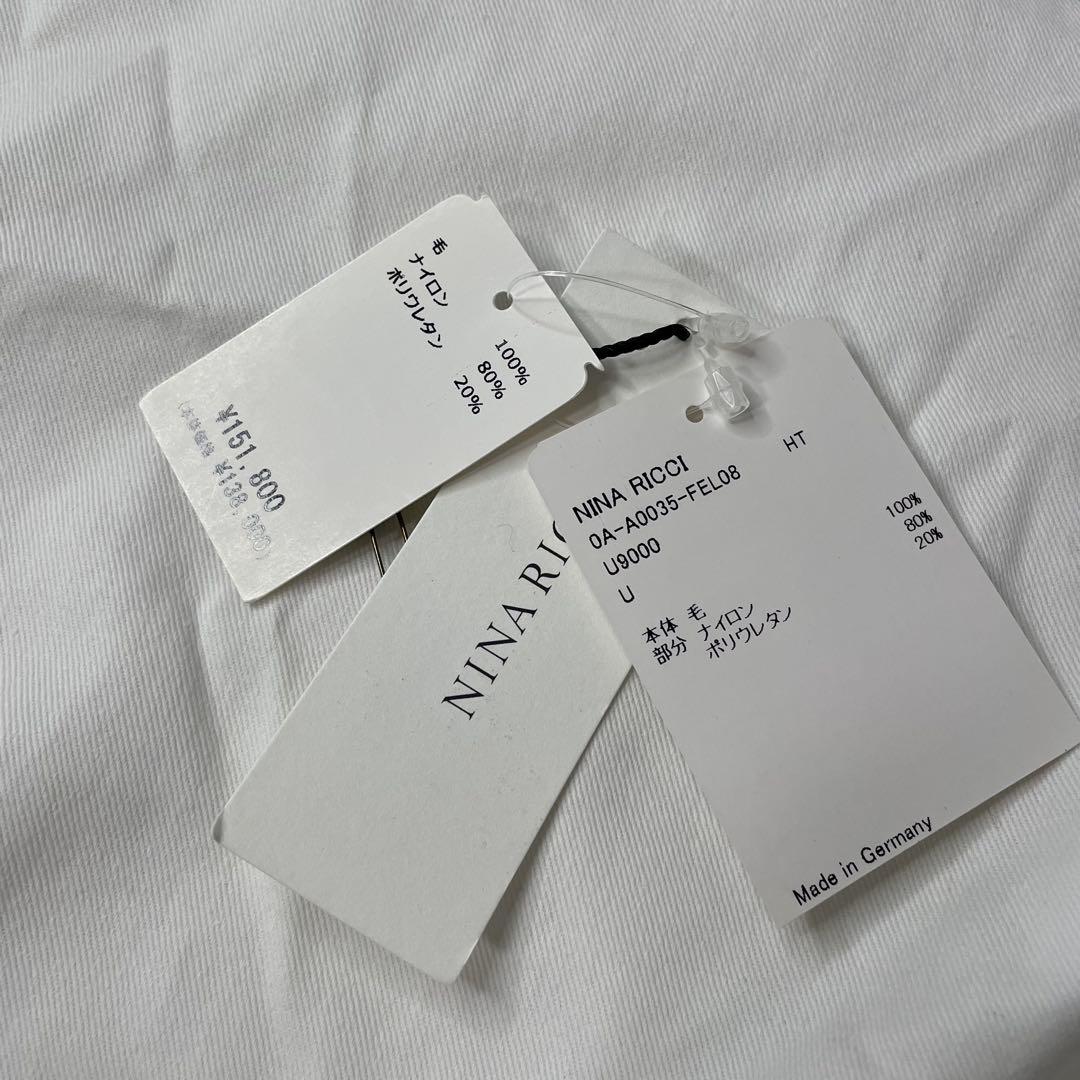 ニナリッチ 高級 ウールハット ハイバケットハット 希少