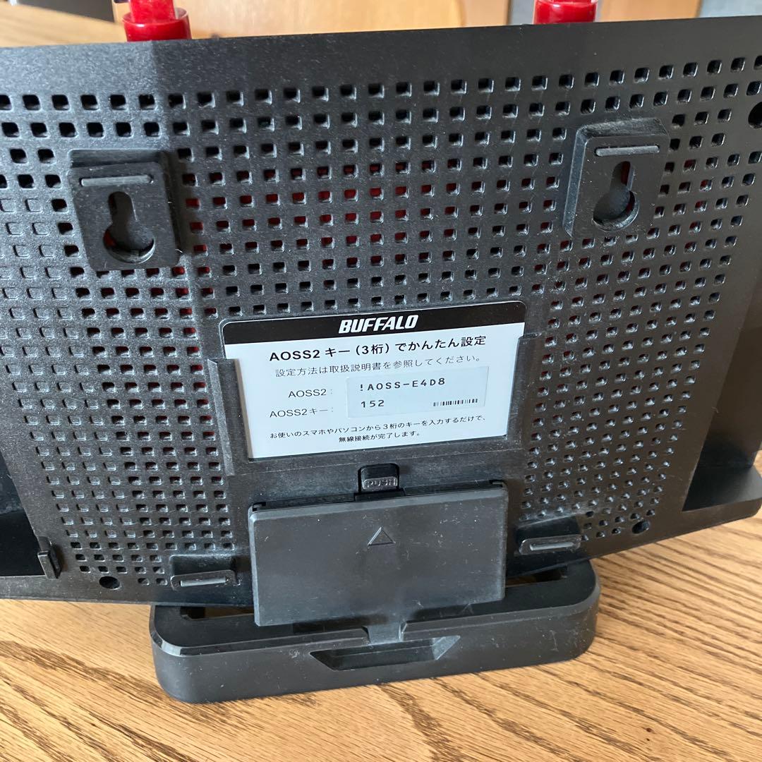 BUFFALO 無線LANルーター WXR-5950AX12
