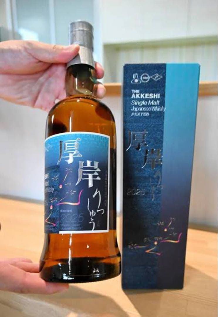 [新品 限定] 厚岸蒸留所 立秋 (二十四節季 第20弾) !