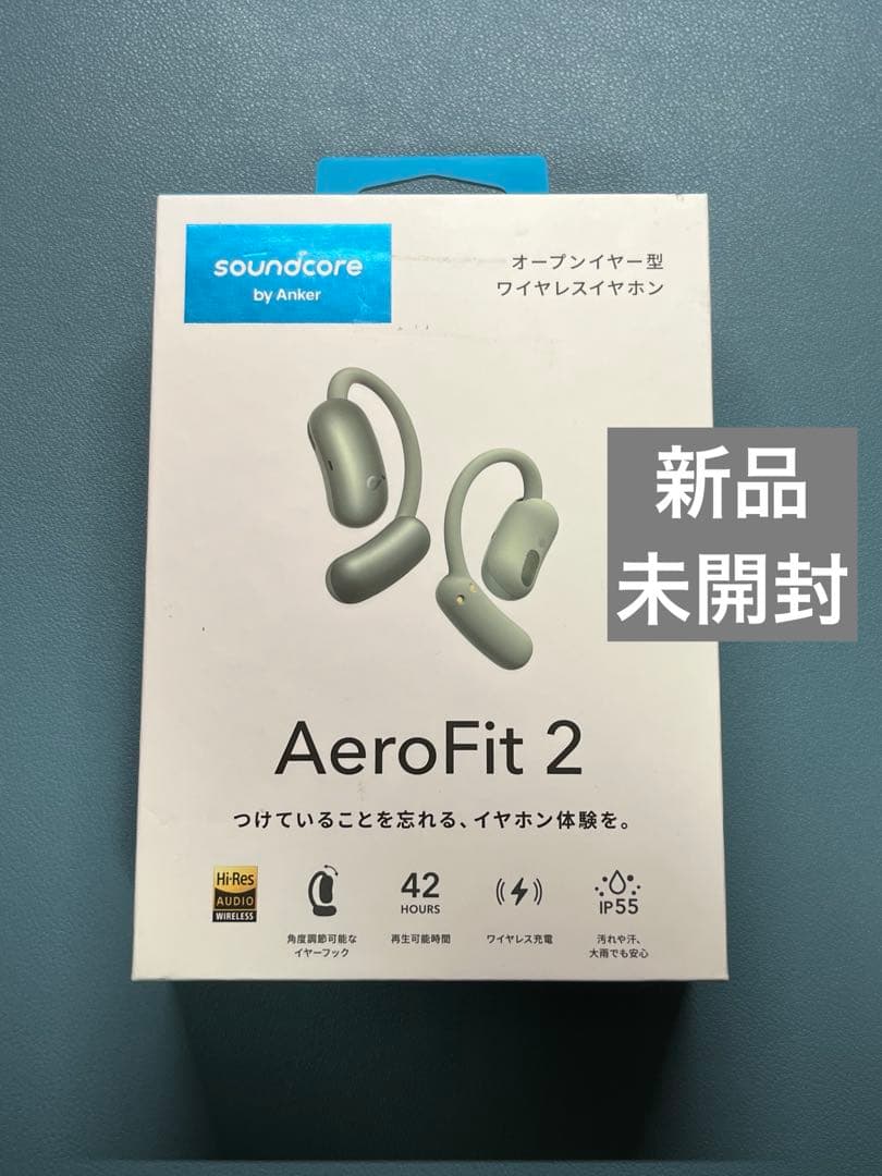 Soundcore AeroFit 2 オープンイヤー型ワイヤレスイヤホン
