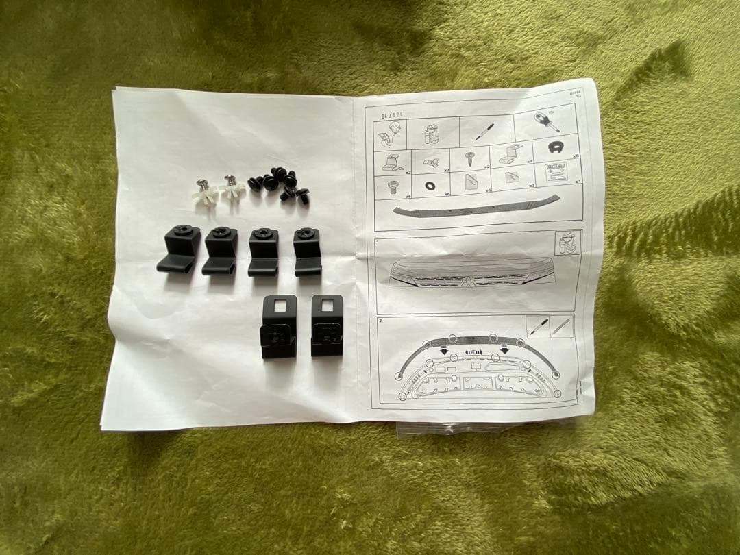 デリカD5用 バグガード